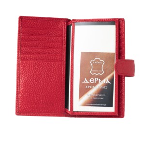 Leather Cardholder/ID Case (994)