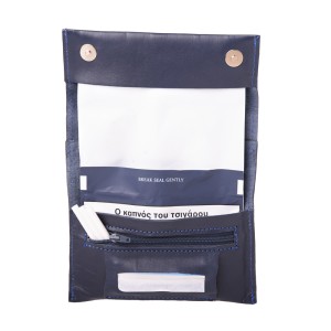 Leather Tobacco Case (1040)