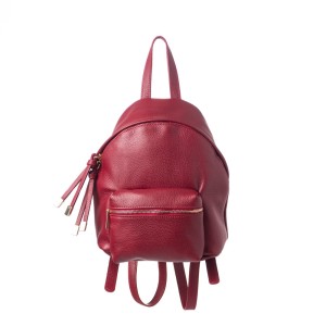 Women's Leather Backpack (463)